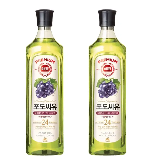 해표 포도씨유 900ml 2개 식용유