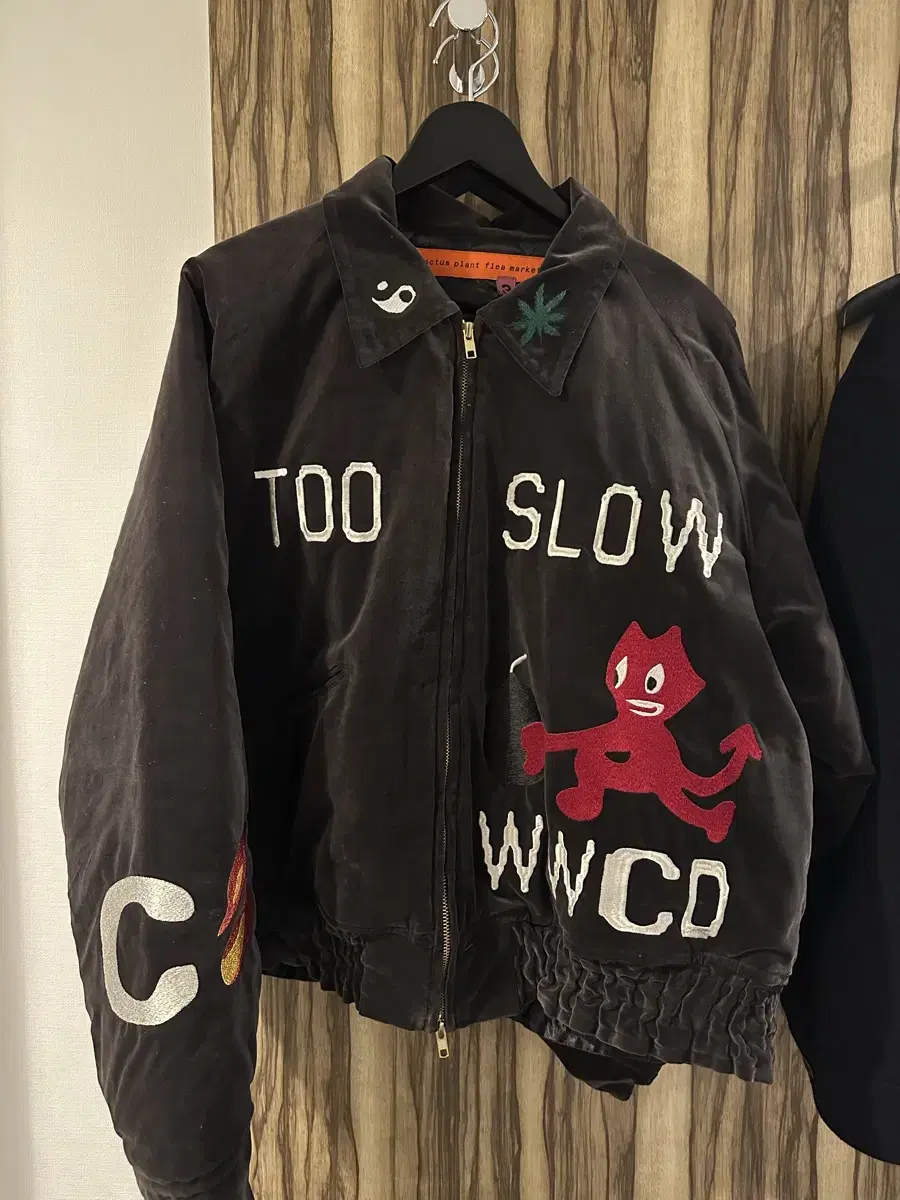 [3]CPFM x Humanmade Souvenir Jacket Super Rare