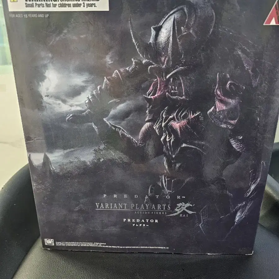 ptedator variant play arts 프레데터 피규어