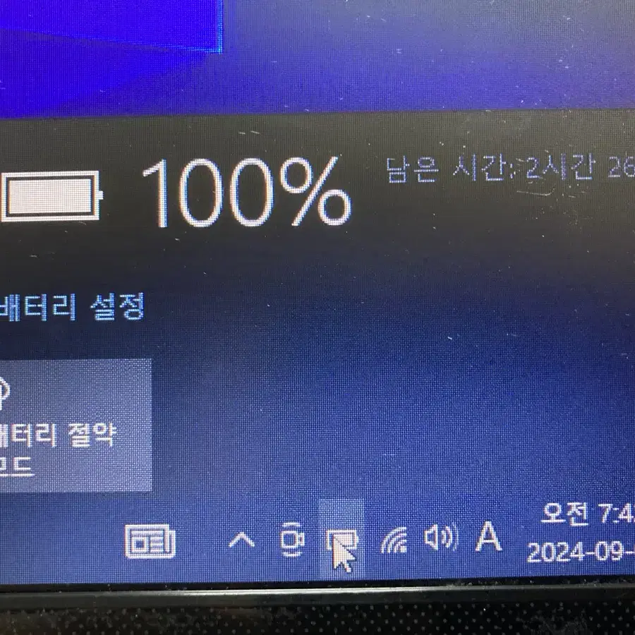 삼성노트북 i5-4210U 8GB VRAM:2GB SSD 120GB