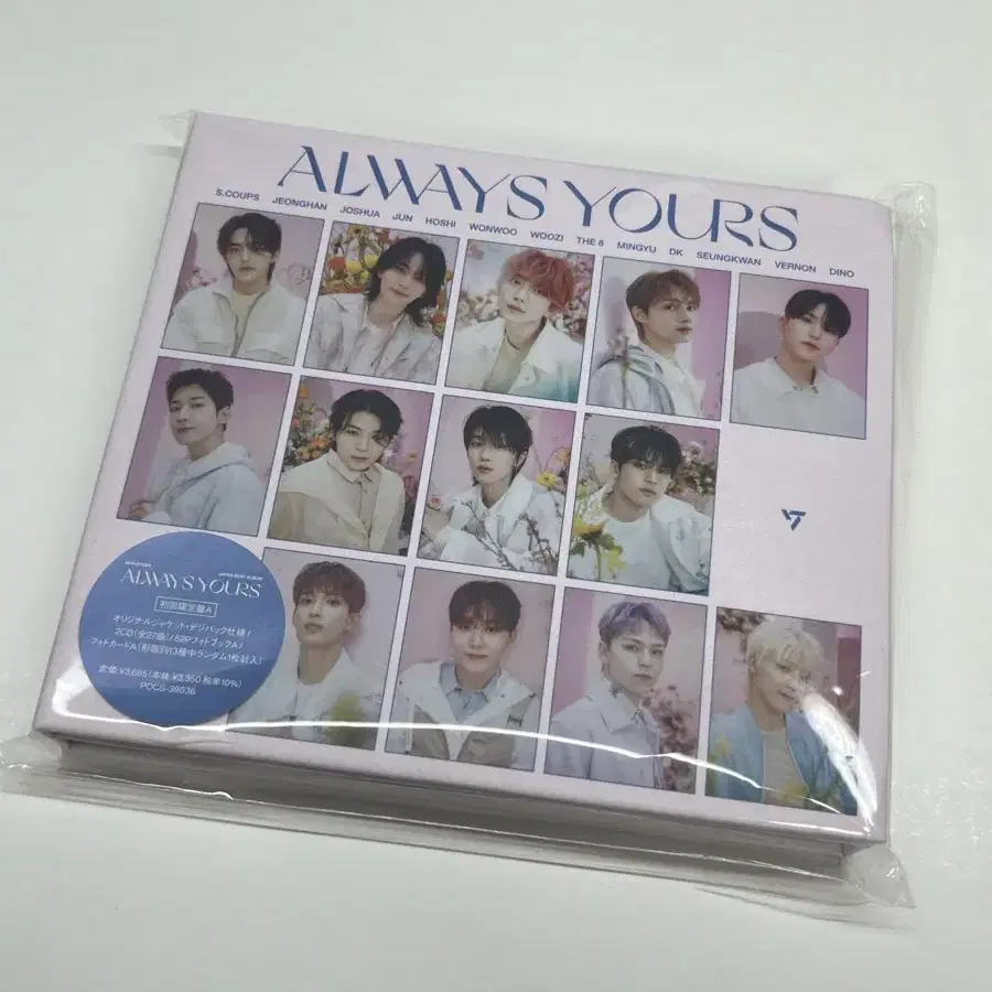 세븐틴 일본 앨범 Always yours 양도