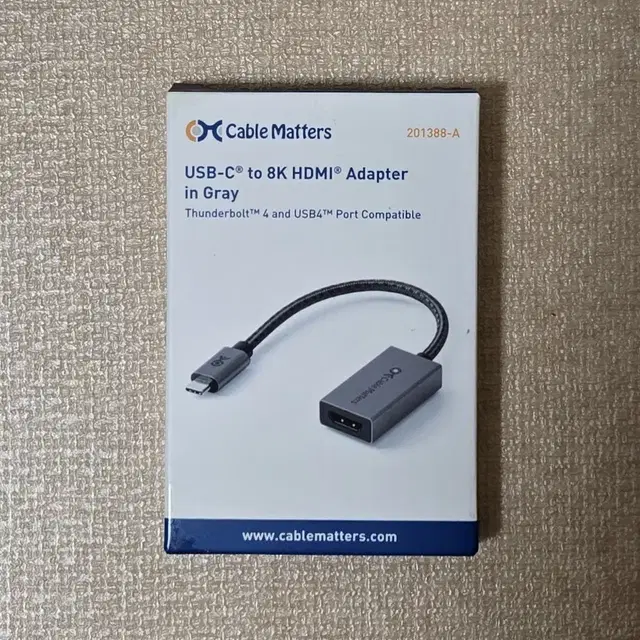 Cable Matters USB-C to 8K HDMI 2.1 어댑터