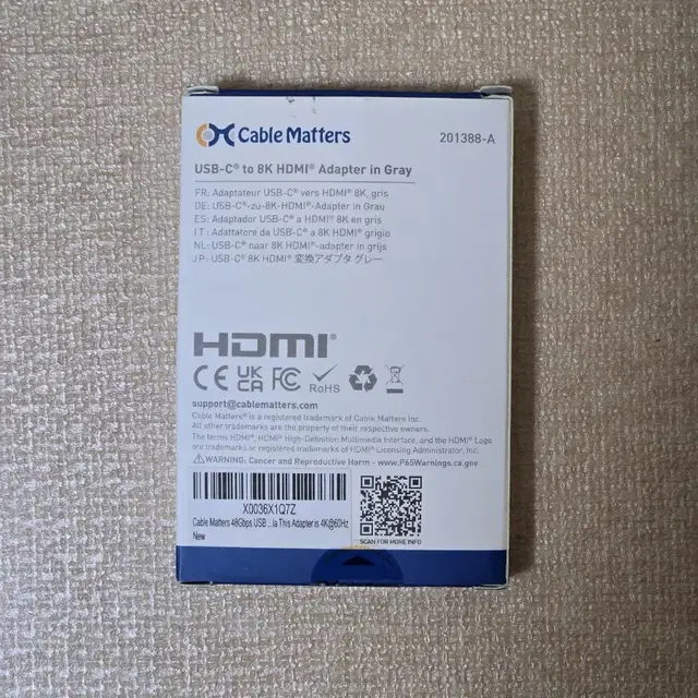 Cable Matters USB-C to 8K HDMI 2.1 어댑터