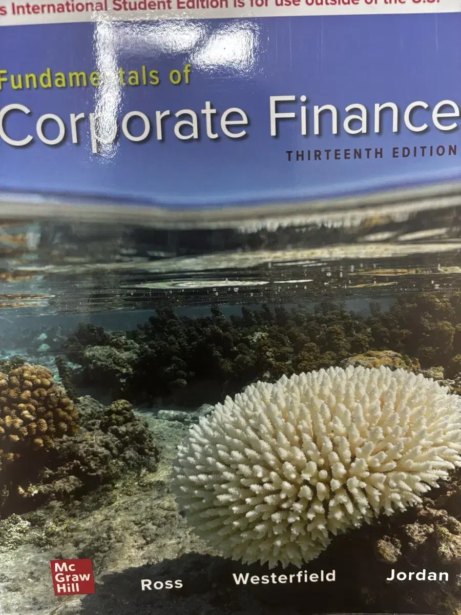 Fundamentals of Corporate Finance 재무관리원서