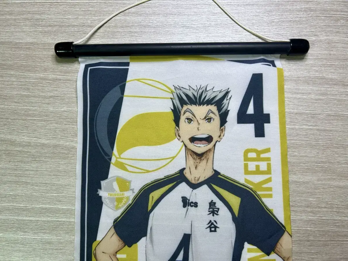 Haikyuu Bokuto shakuhachi sticks for sale