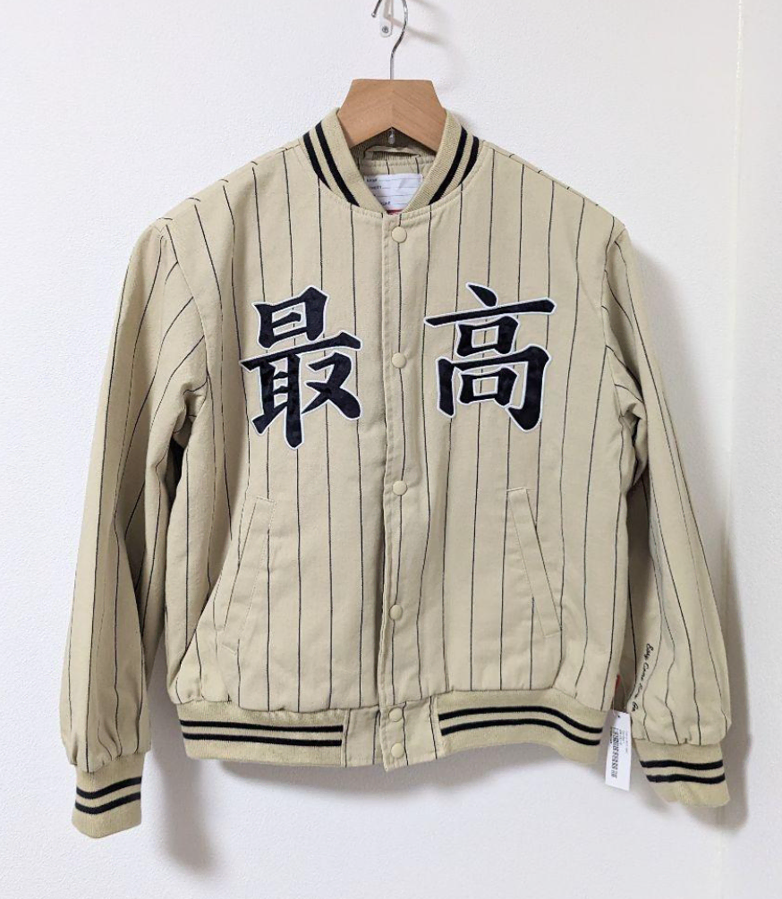 S) Supreme Pinstripe Supreme Varsity Jacket