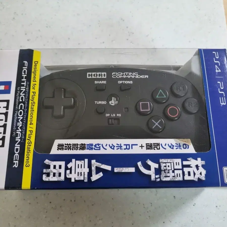 HORI 뉴 파이팅 커맨더 컨트롤러 패드