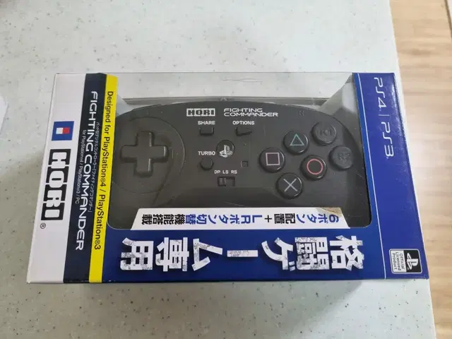 HORI 뉴 파이팅 커맨더 컨트롤러 패드