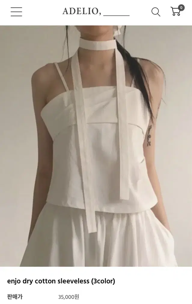 아델리오 슬리브리스 enjo dry cotton sleeveless