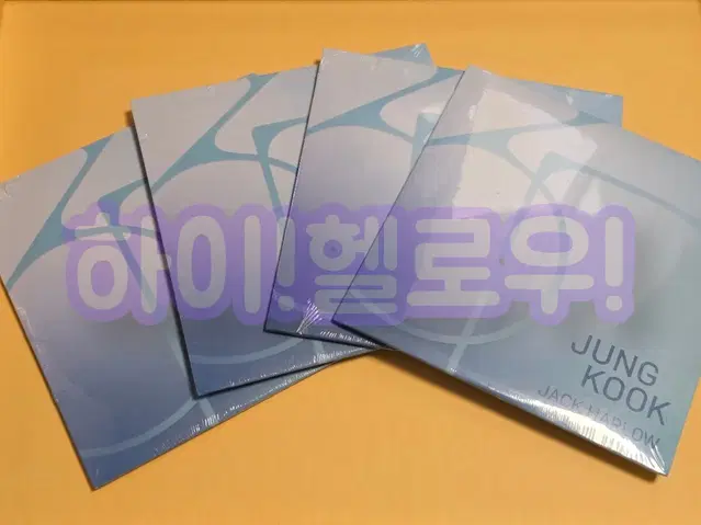 정국 3D 싱글 CD