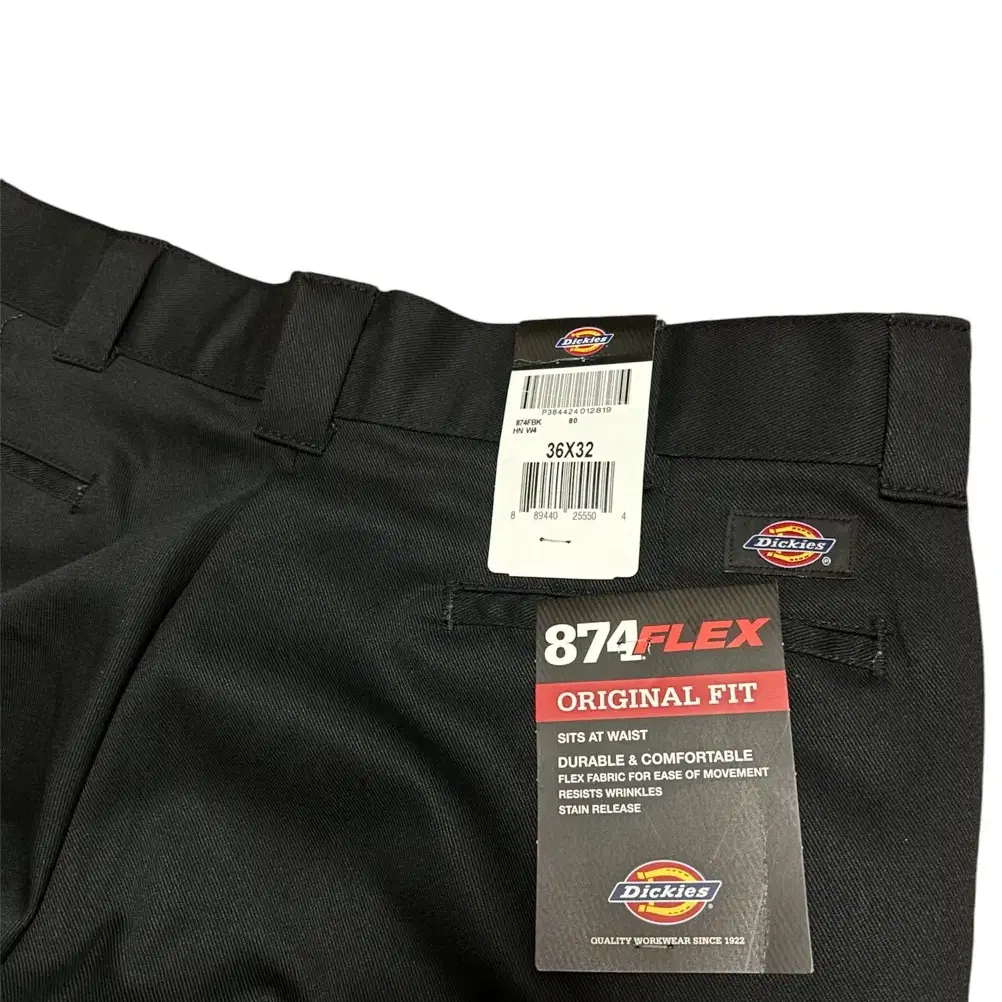 디키즈 874 original flex 새상품