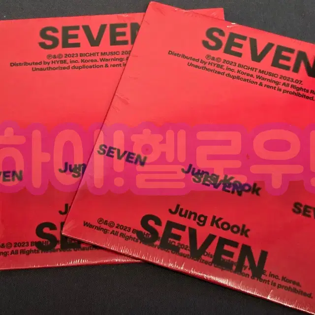 정국 SEVEN 싱글 CD