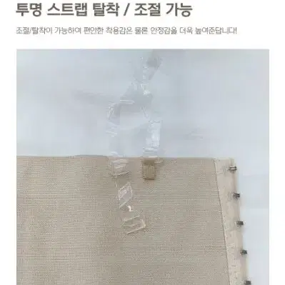 슬림후크압박브라 보정 3단 언더웨어 이너 여성속옷