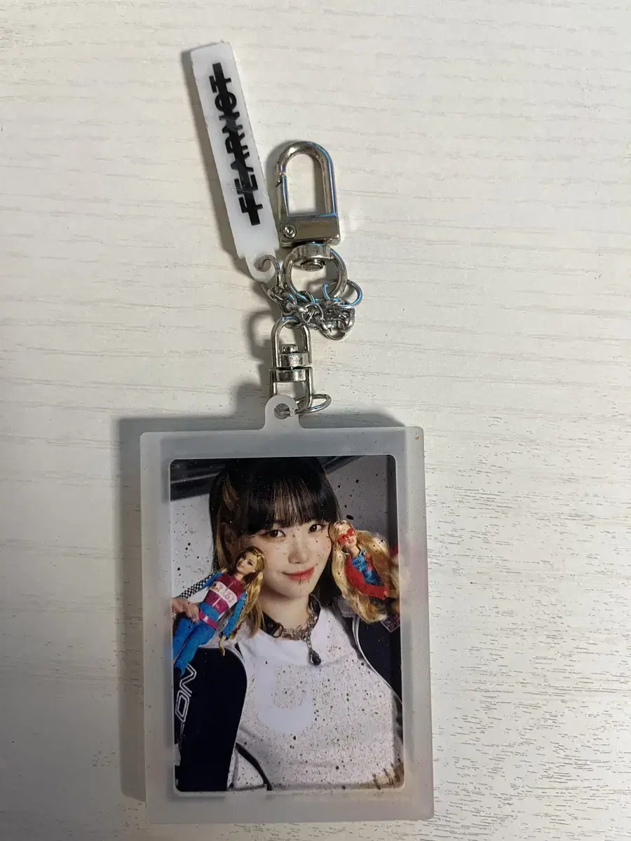 Kim Chaewon Concert Keyring