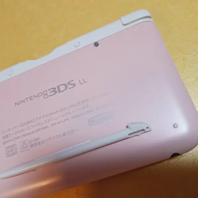 핑크 닌텐도 3dsll 3dsxl 일본판 순정품