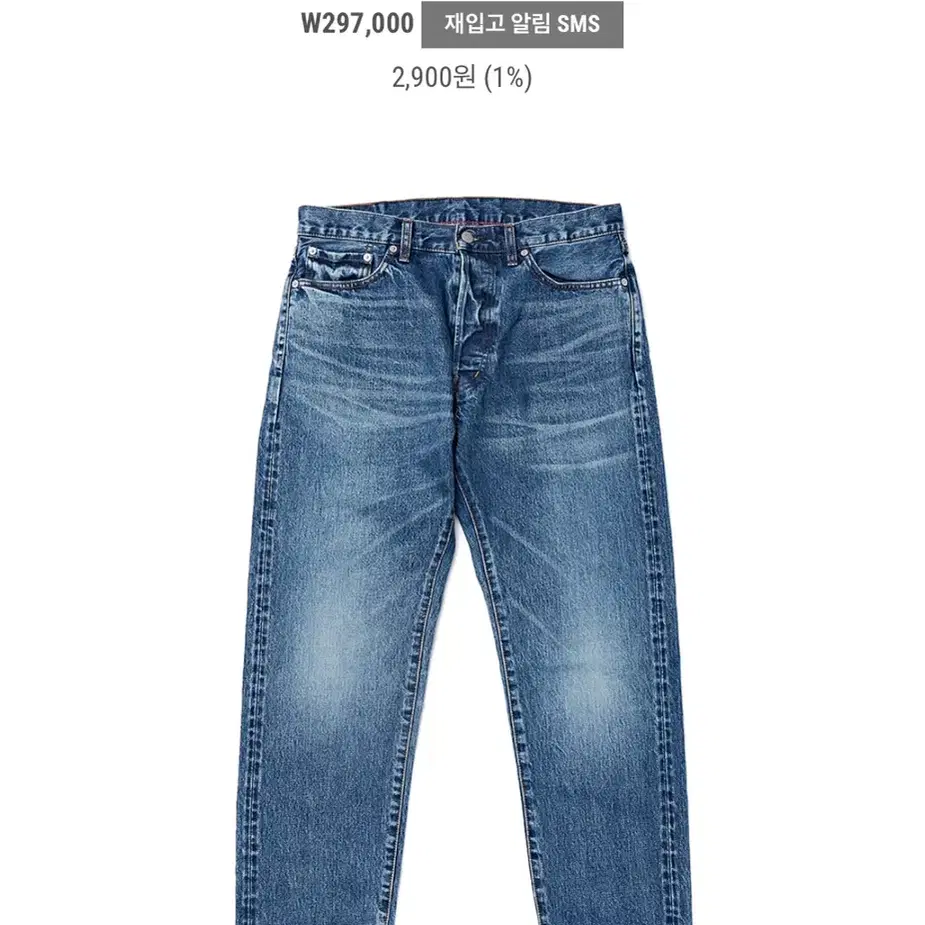 오디너리핏 5pocket Ankle Denim