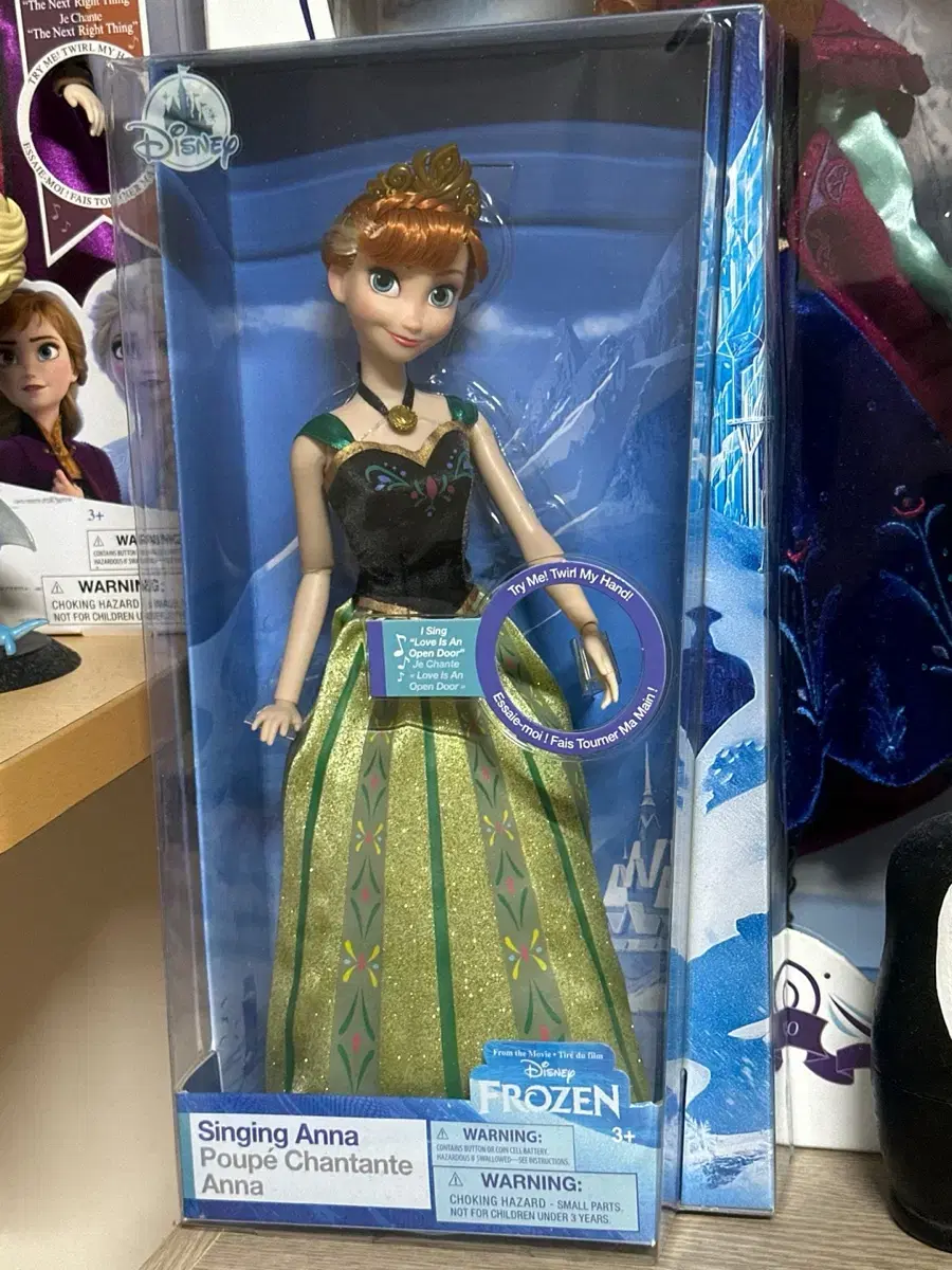 Frozen Anna Singsing Doll sells