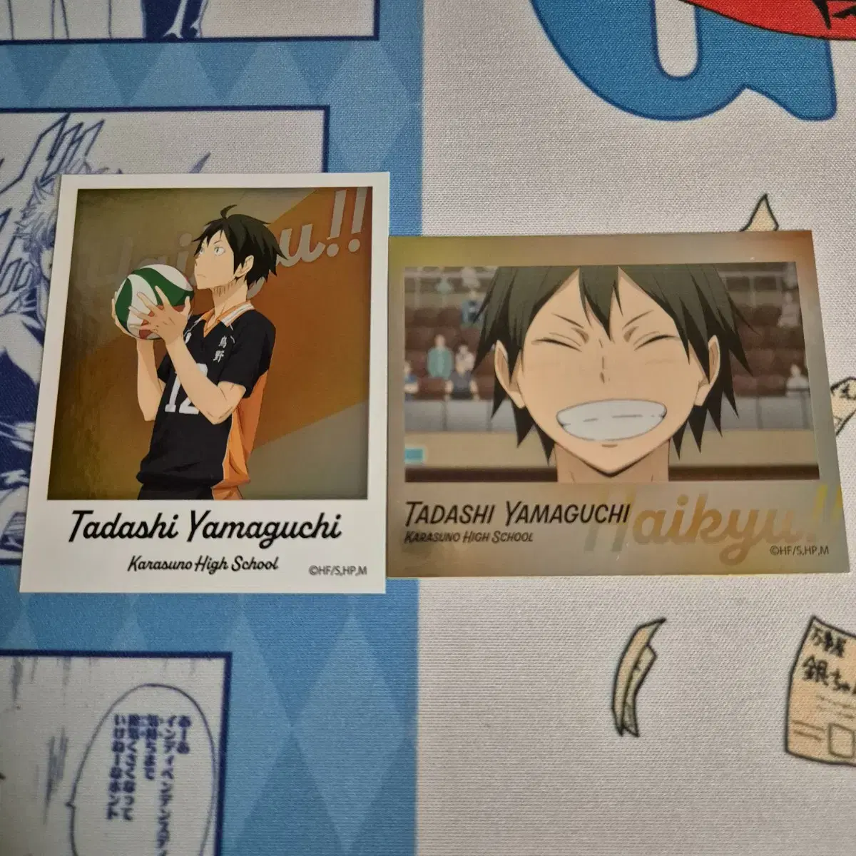 Haikyuu Yamaguchi Metal Sticker