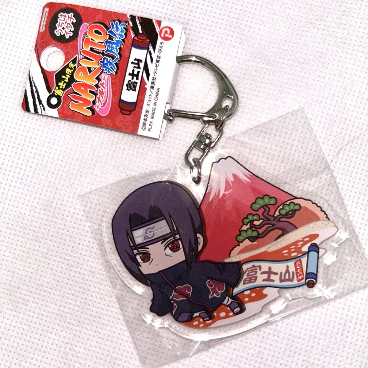 Naruto Itachi Fujikyuu acrylic keyring