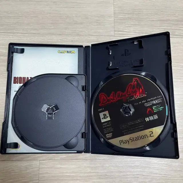 ps2 바이오하자드 코드베로니카 완전판