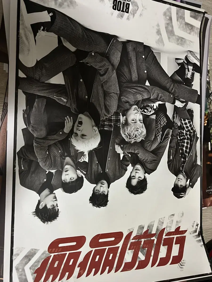 BTOB poster to share in bulk