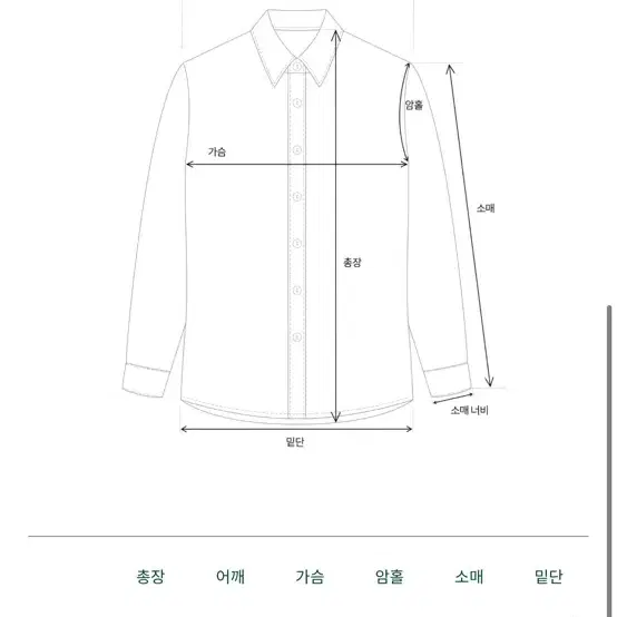 택포) 더바넷 크롭 알파카 가디건