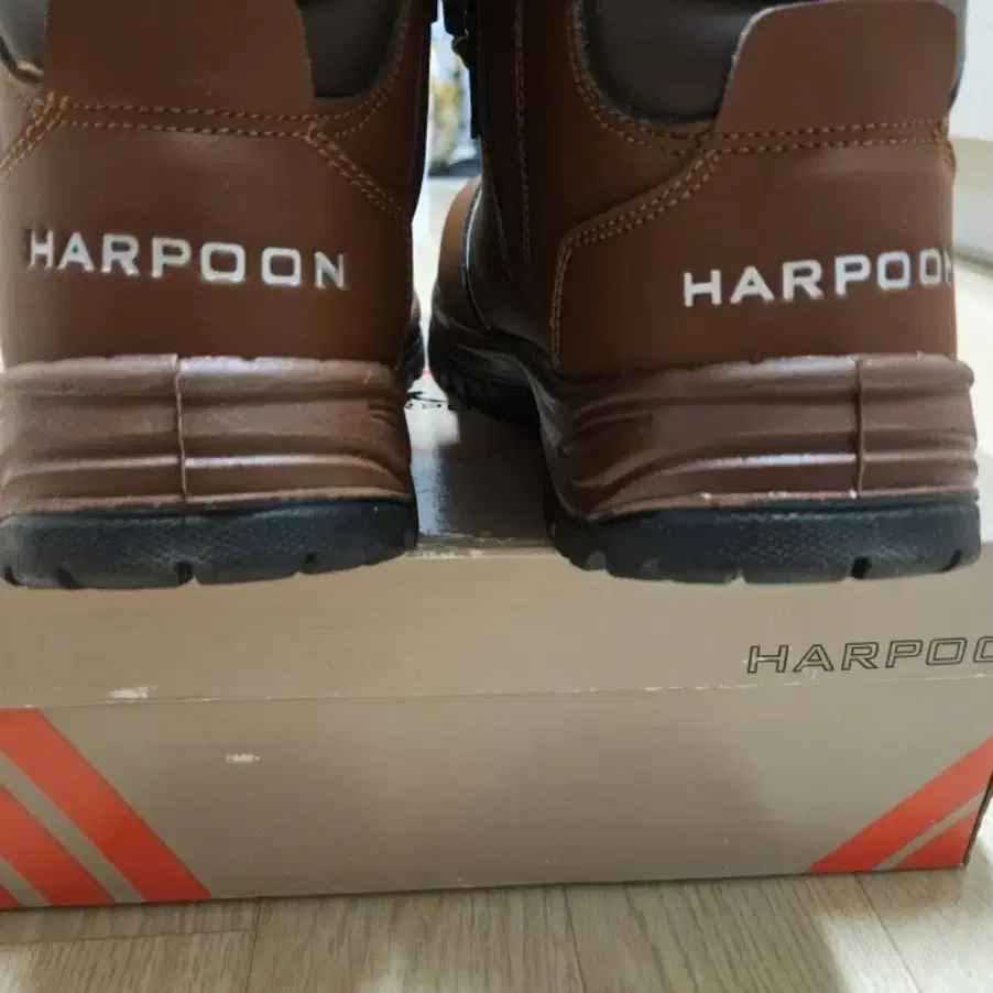 새상품) HARPOON 남성 안전화 판매합니다