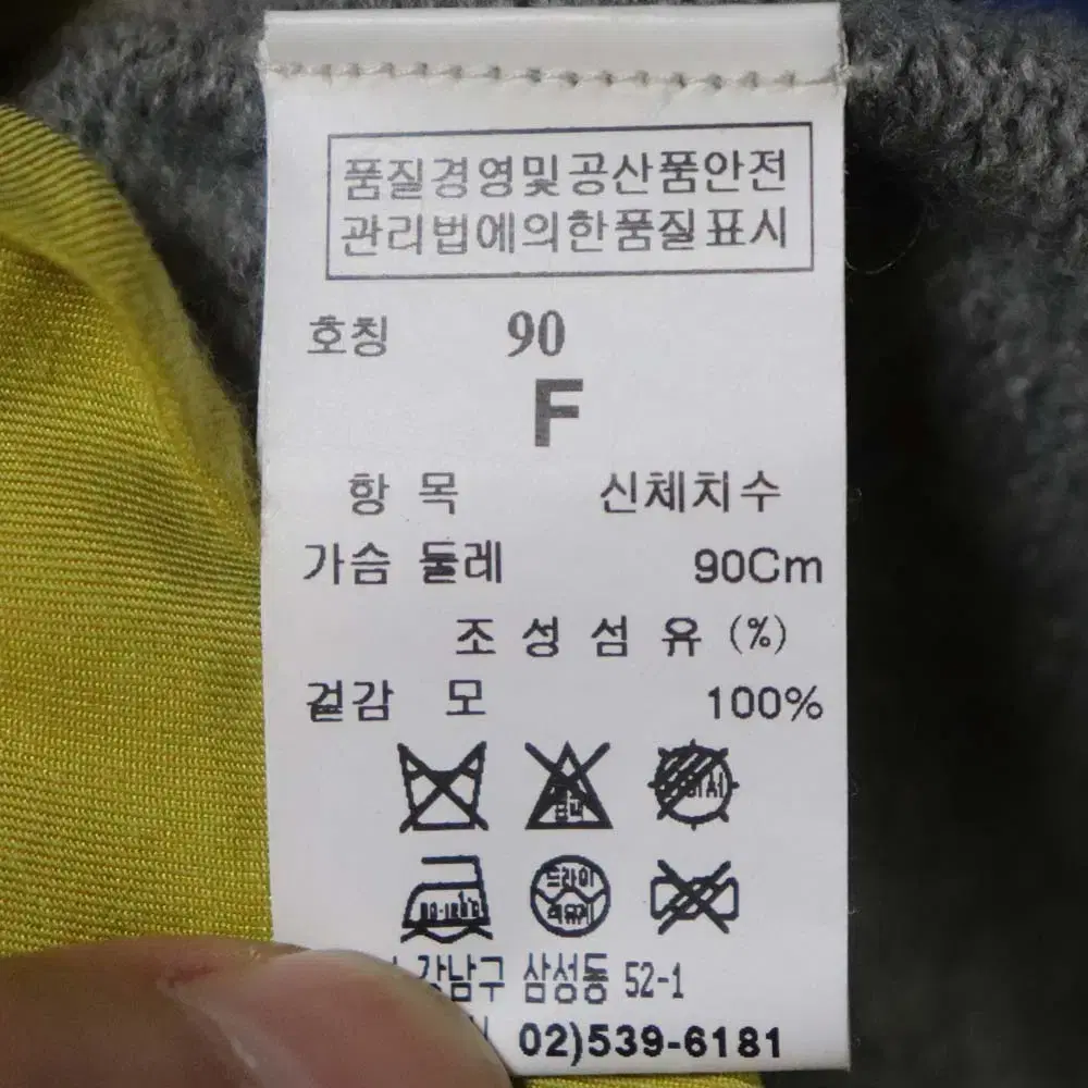 타임 여성프리 추동후드짚업 구제렐라sm951