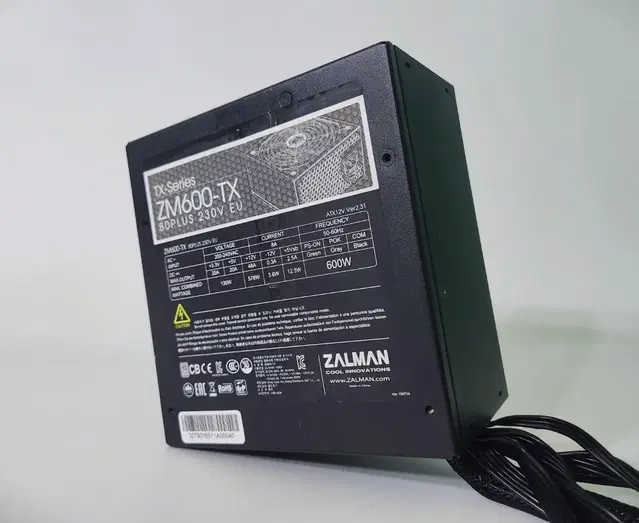 잘만 ZM600TX 600w 정격 컴퓨터파워