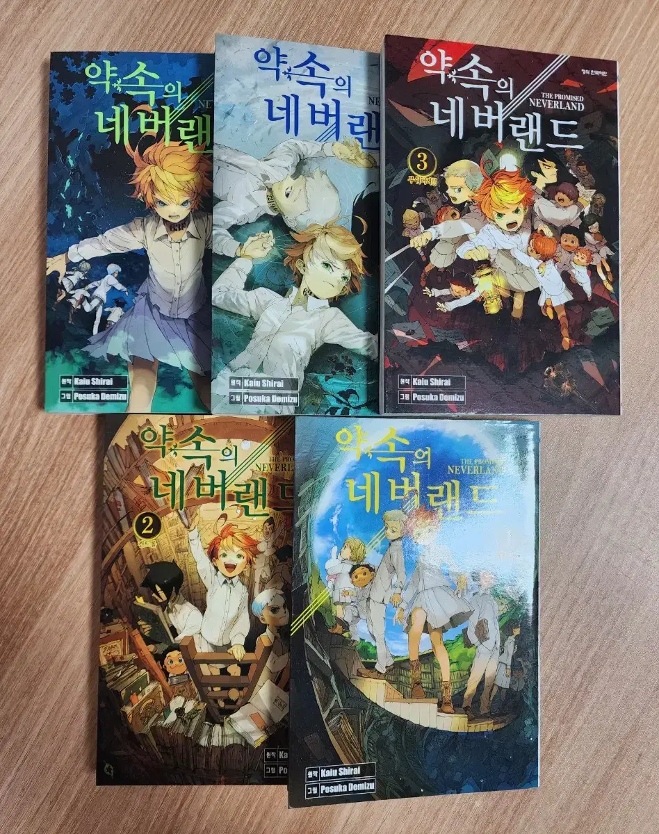 The Promised Neverland comic books 1-5