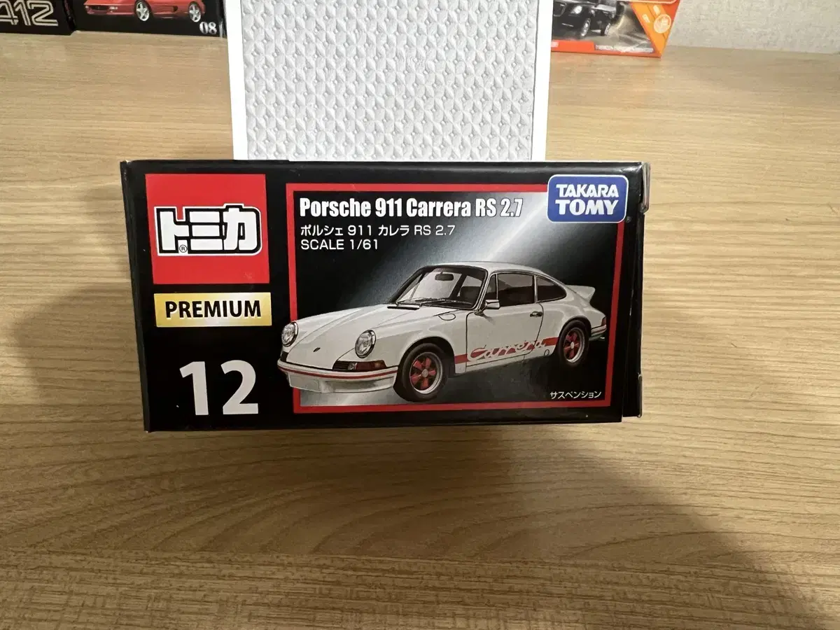 Tomica Premium Porsche 911 Carrera Unsealed