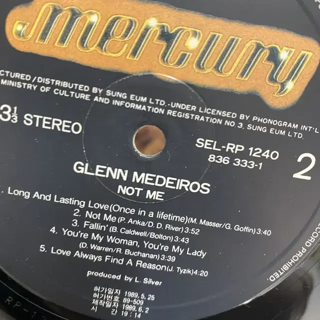 GLENN MEDEIROS LP / AA4703