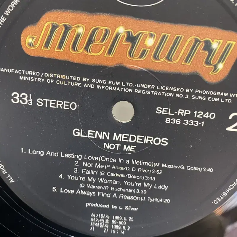 GLENN MEDEIROS LP / AA4704