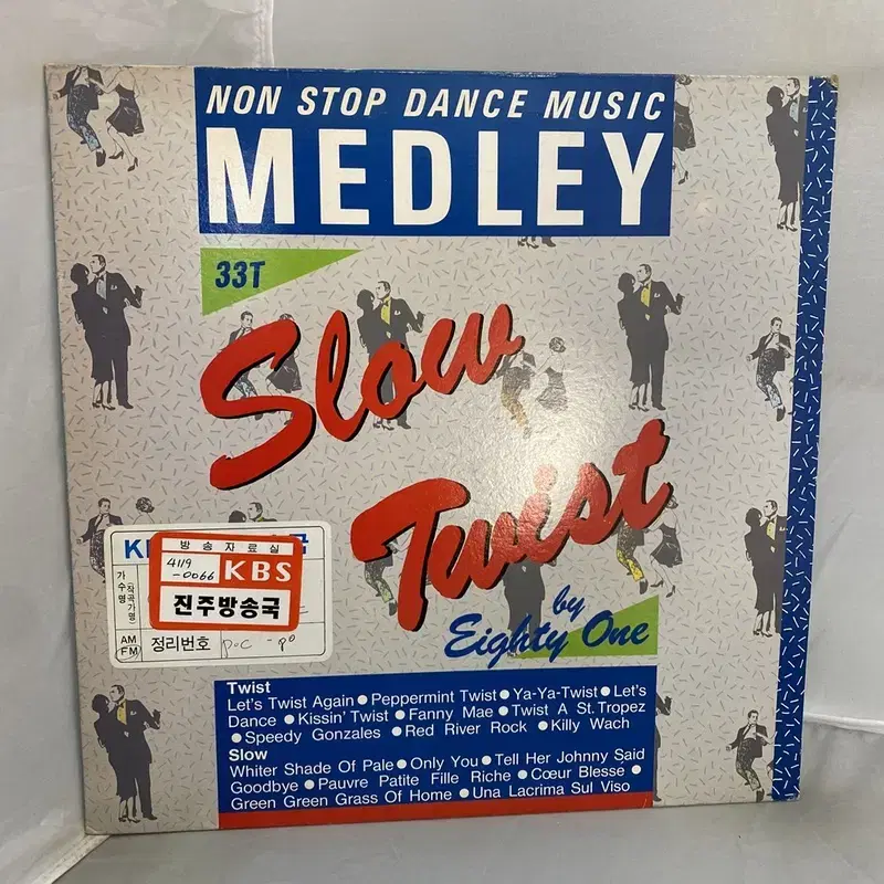 DANCE MUSIC MEDLEY LP / AA4712