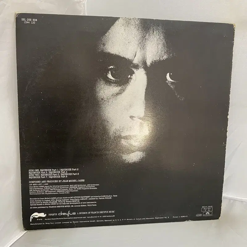 JEAN MICHEL JARRE LP / AA4719