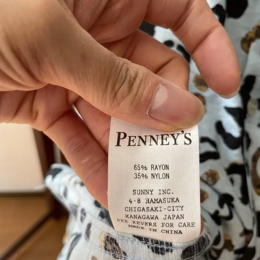 Penny's 레오파드 셔츠