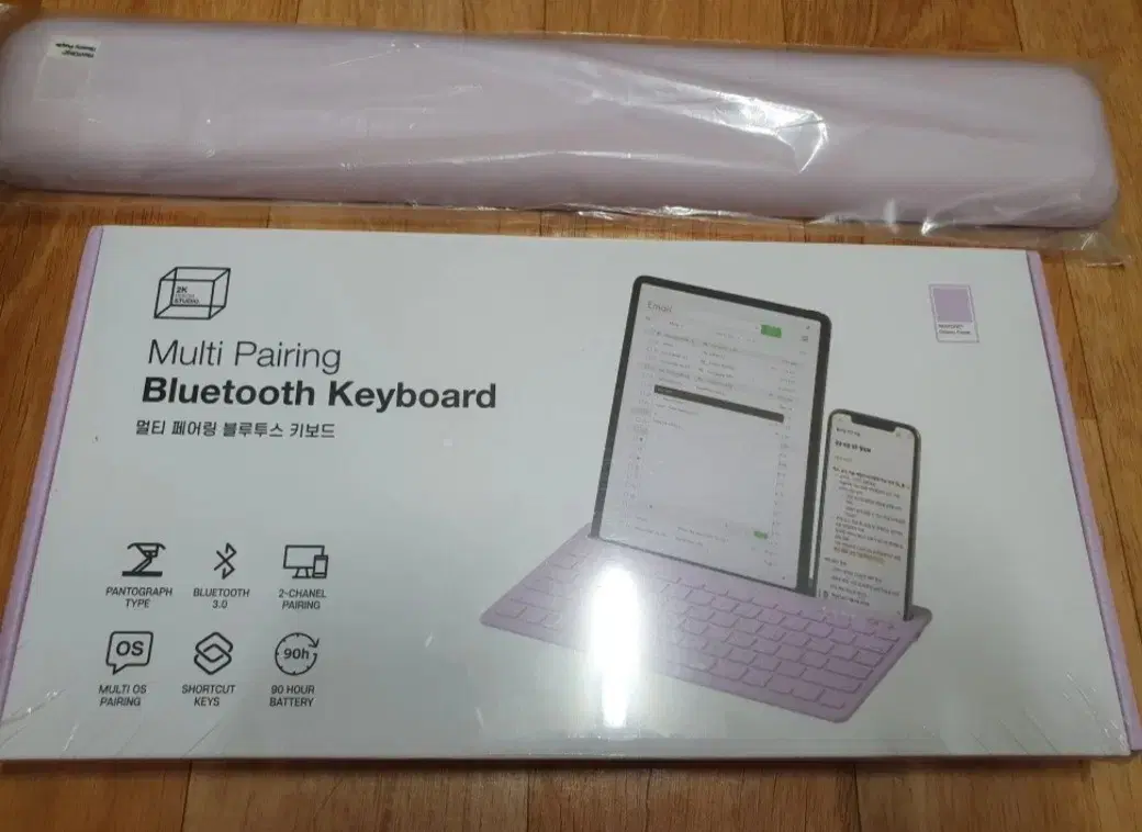 Pantone Multi-Pairing Bluetooth Keyboard ptmpk-01