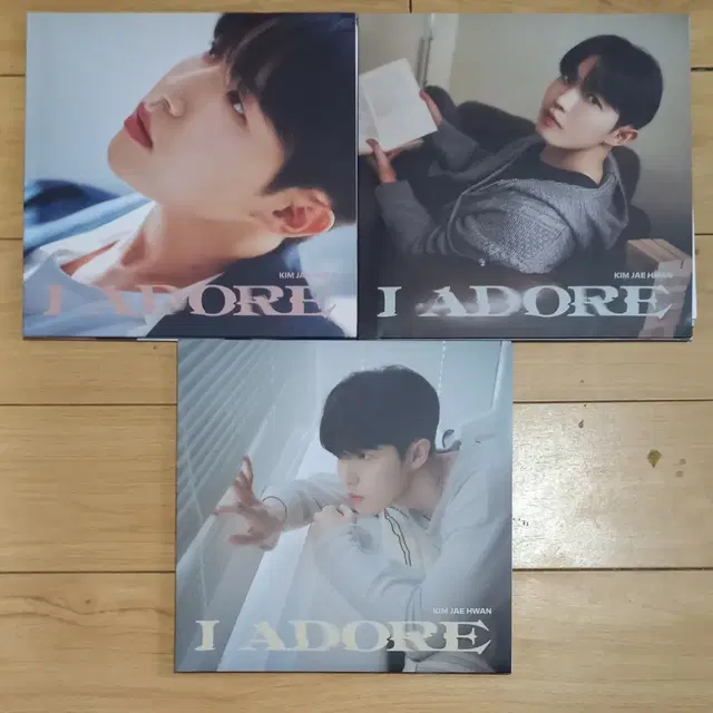 새제품) 김재환 I ADORE 미니앨범 7집 3종세트