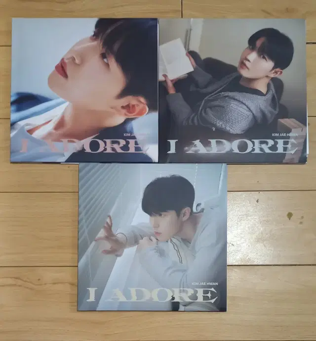 새제품) 김재환 I ADORE 미니앨범 7집 3종세트