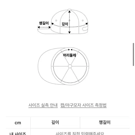 MMLG 핑크 모자 볼캡