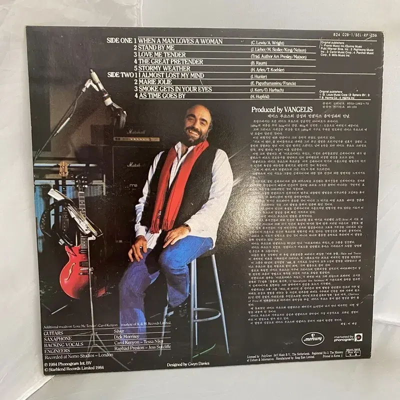 DEMIS ROUSSOS  LP / AA4731