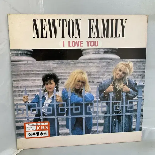 NEWTON FAMILY LP / AA4732