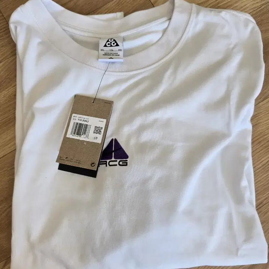 (2XL) 나이키 ACG 렁스긴팔