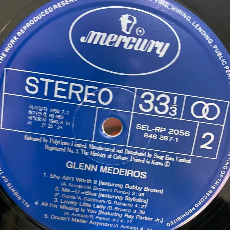 GLENN MEDEIROS LP / AA4737