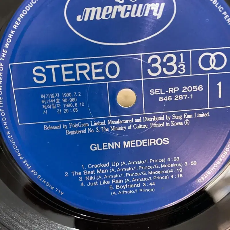 GLENN MEDEIROS LP / AA4737