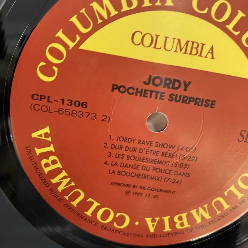 JORDY   LP / AA4739