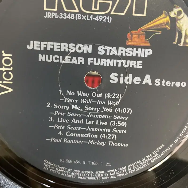 JEFFERSON STARSHIP LP / AA4740