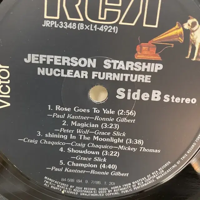 JEFFERSON STARSHIP LP / AA4740