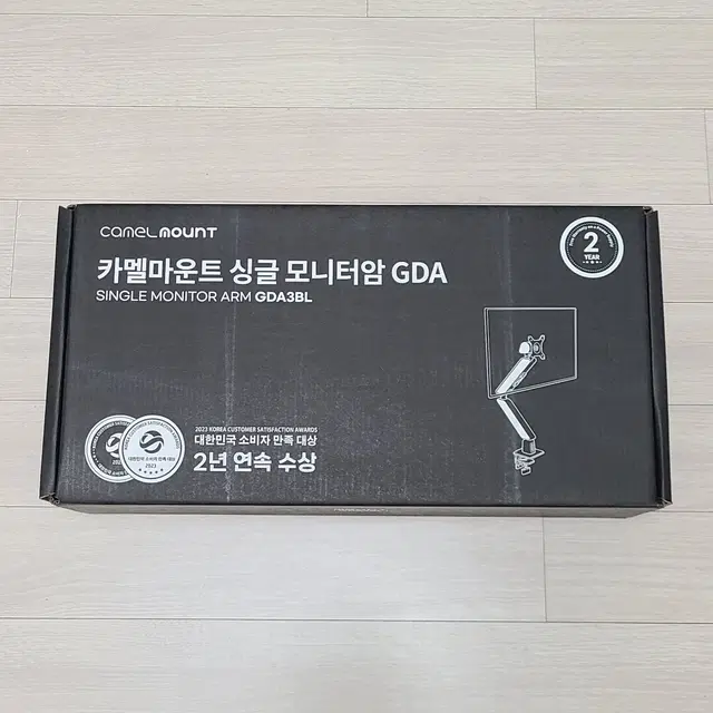 카멜마운트 GDA3 싱글 모니터암