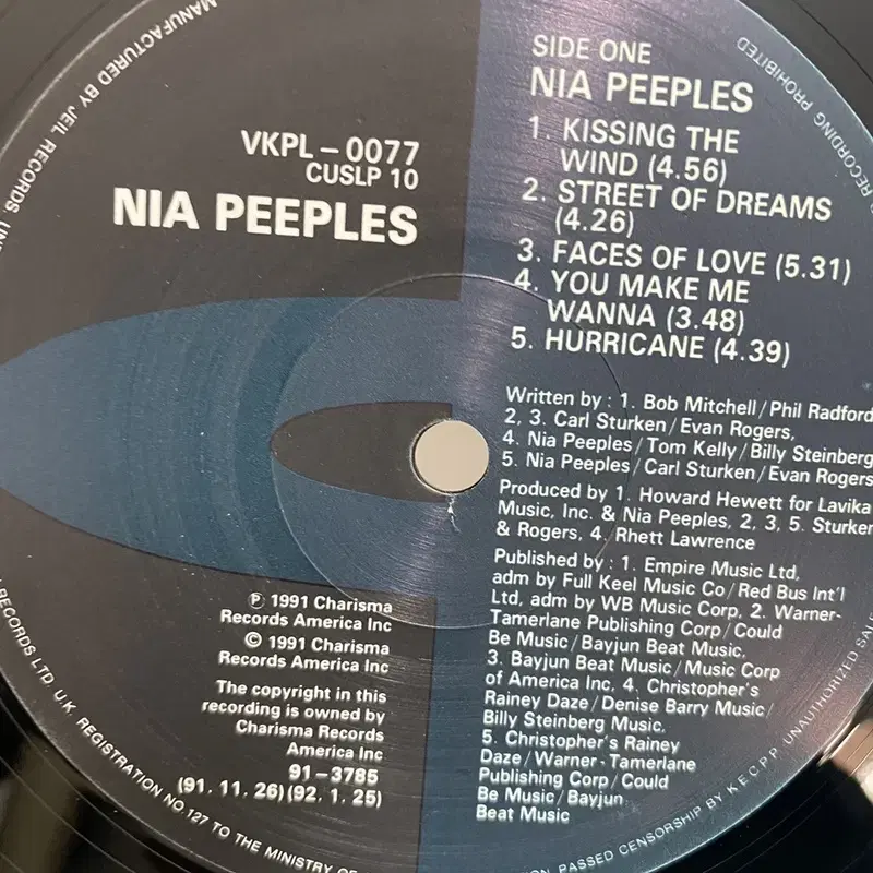 NIA PEEPLES LP / AA4752